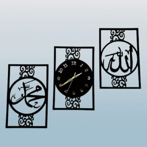 Islamic calligraphy Allah and Muhammad wall decors